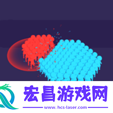 群英冲冲冲