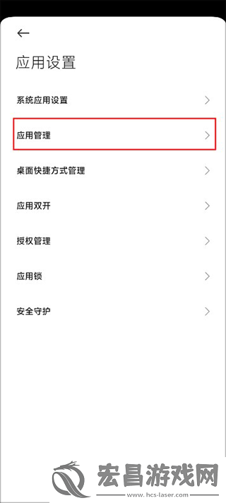 匣中逆水寒