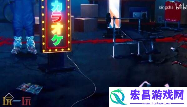 Code-M预告发布