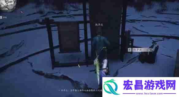 燕云十六声行乐天水任务速通