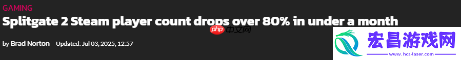分裂之门2发售一个月活跃玩家已骤降至初期二成