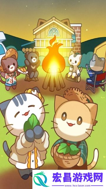 猫之森友会 安卓版截图