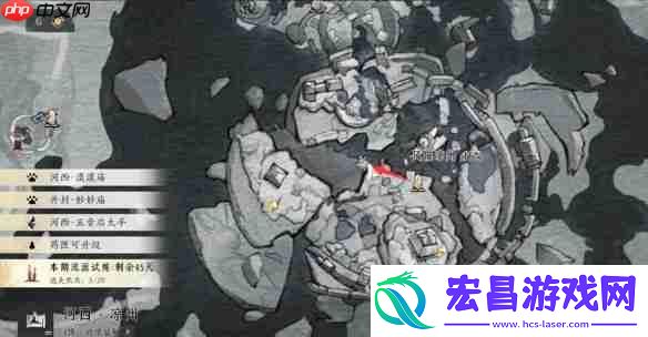 燕云十六声行乐天水任务速通