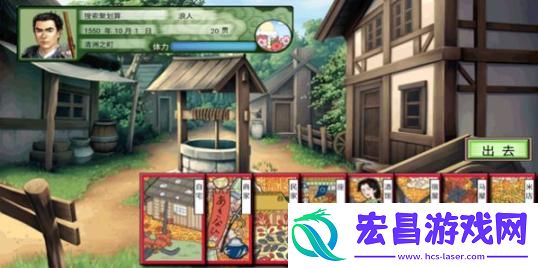 被召唤到异界拯救大魔王那事截图