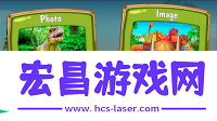 恐龙拼图