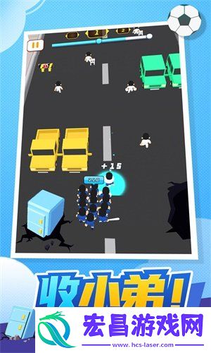 街头乱斗