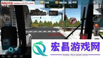 市公交车司机3D最新版截图