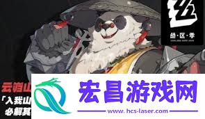 绝区零橘福福配队方法