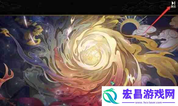 梦幻西游青丘迷雾竞速模式全解