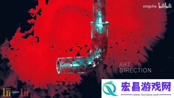 Code-M预告发布
