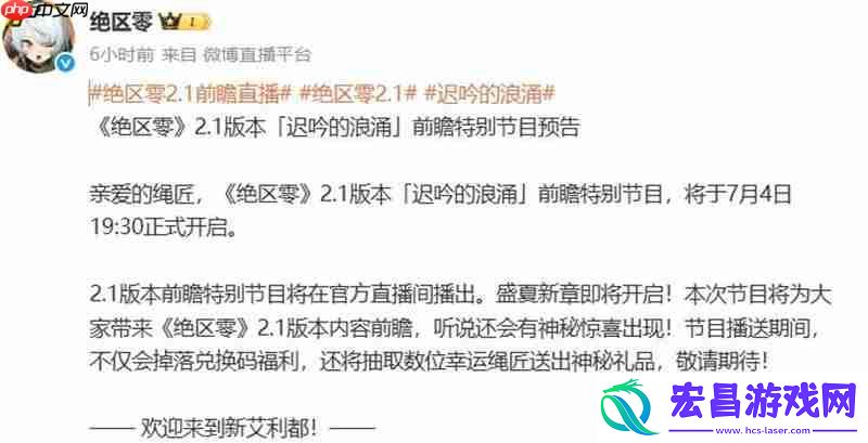 什么时候开始