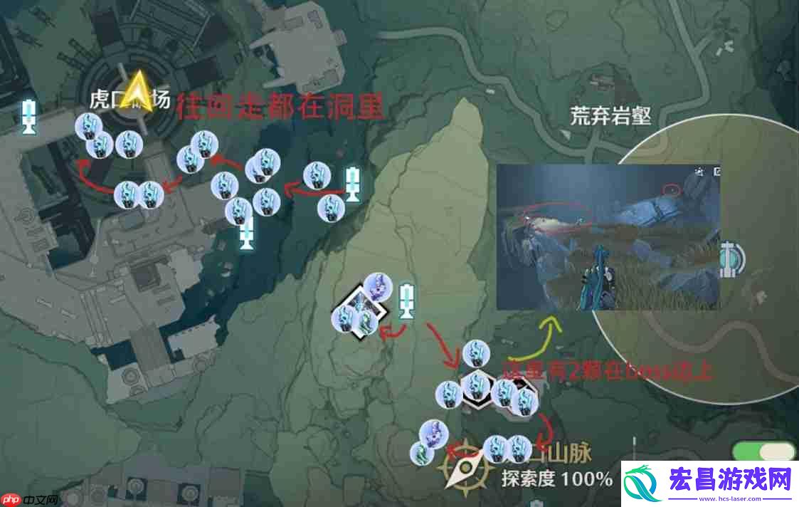 鸣潮紫金簇刷新位置大全