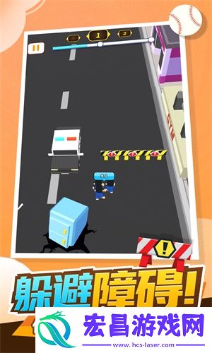 街头乱斗截图