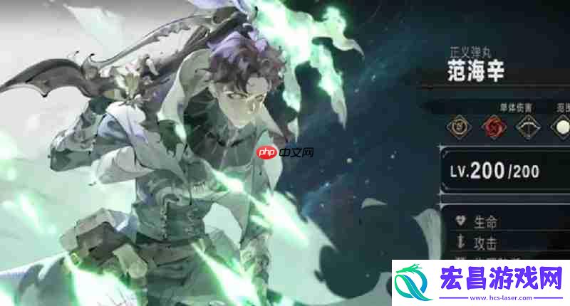 银与绯开发商详细介绍