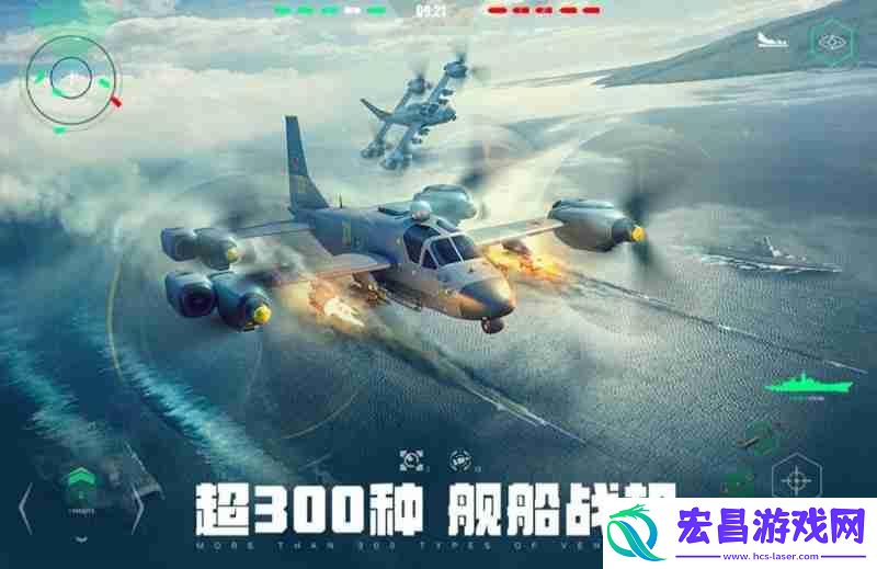 现代战舰怎么加好友-现代战舰组队方法详解