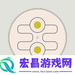 治愈齿轮