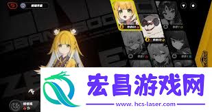 绝区零橘福福配队方法