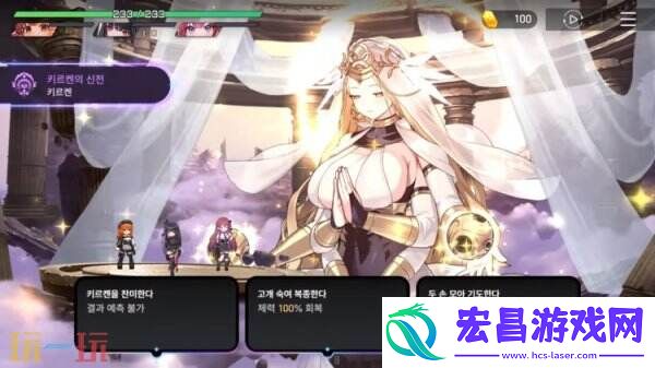 卡厄思梦境首次展示会将于7月9日下午6点举行