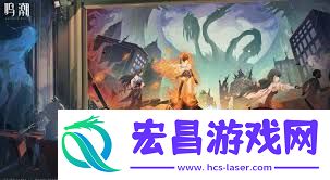 鸣潮浸梦海床索拉电影节怎么达成结局