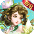 西游诛妖录正式版