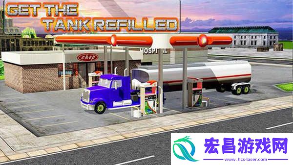 现代卡车3D驾驶截图