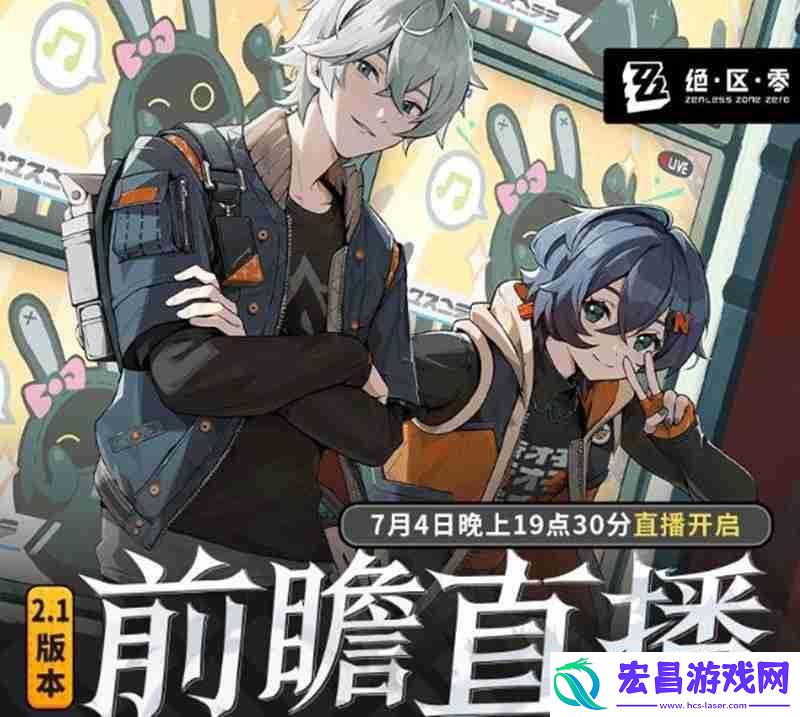 什么时候开始