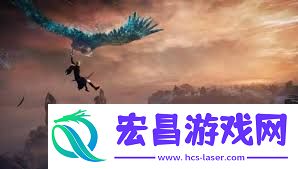 艾尔登法环单人游玩黑夜君临的方法