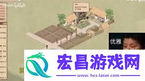 吾今有世家刷钱方法是什么