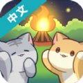 猫之森友会 安卓版