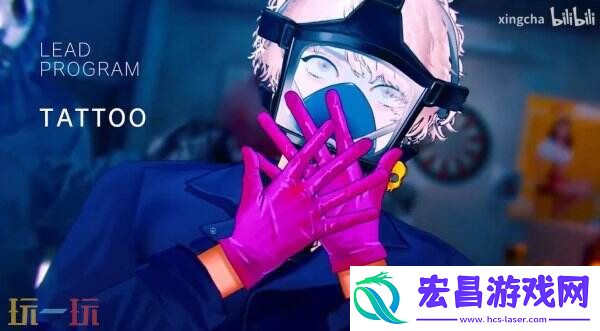 Code-M预告发布