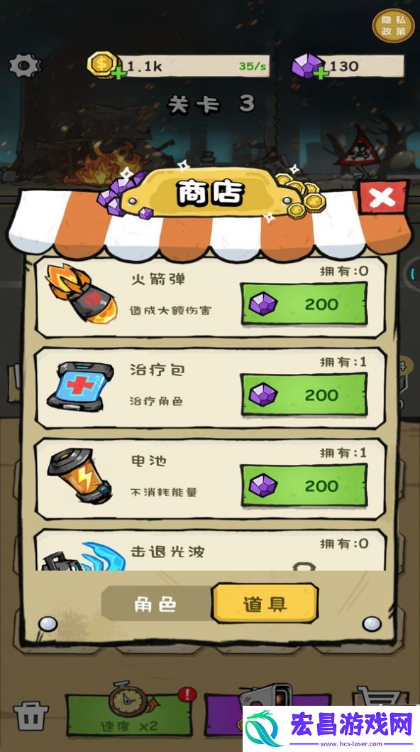马桶人大陆