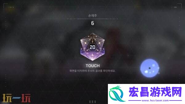卡厄思梦境首次展示会将于7月9日下午6点举行