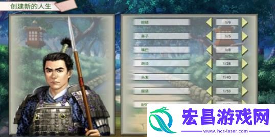 被召唤到异界拯救大魔王那事截图