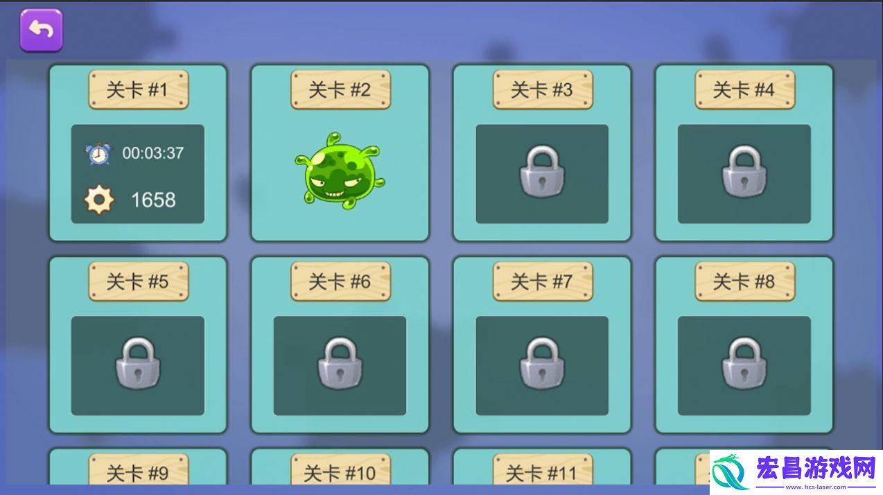 怪兽争夺战安卓截图