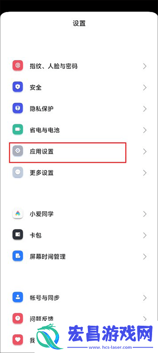 匣中逆水寒