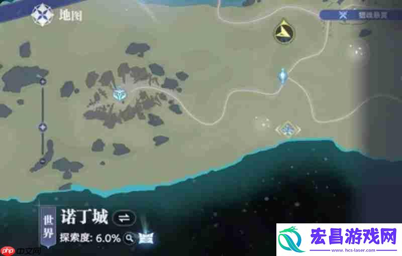 诺丁城仙草位置详解