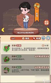 差不多高手珍珠姐如何