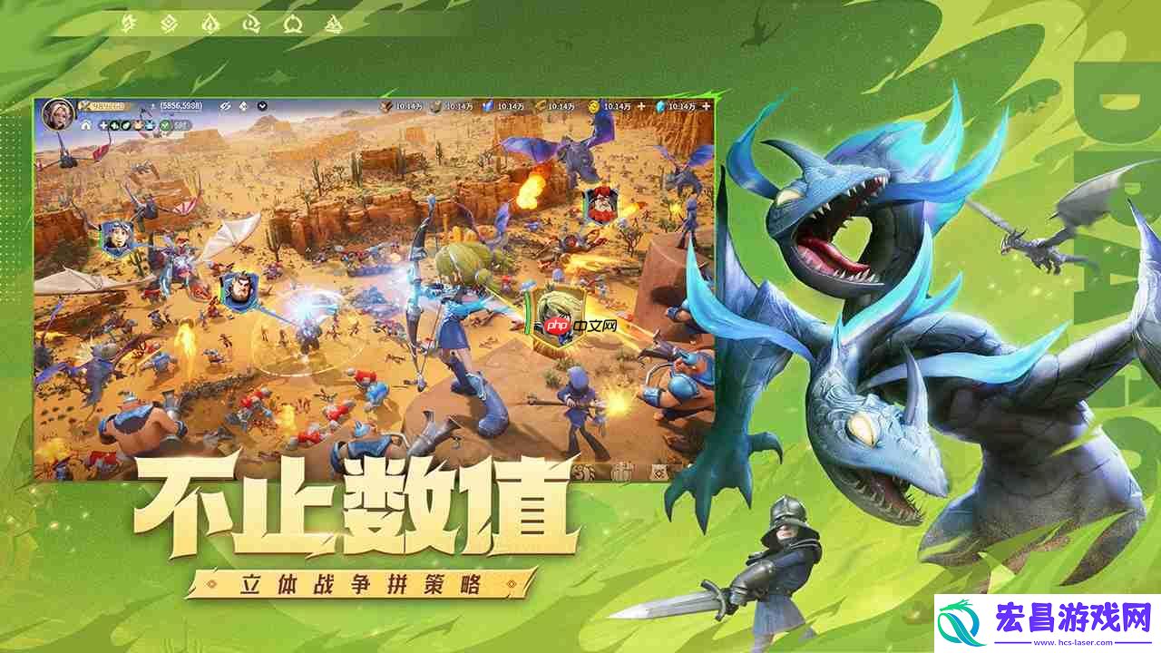 龙石战争威廉灵脉终极配装