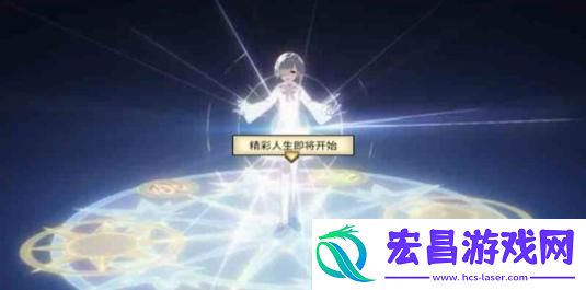 被召唤到异界拯救大魔王那事截图