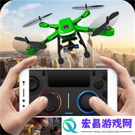 真实无人机模拟器手机版