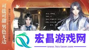 全民养成之女皇陛下纯血获取方法