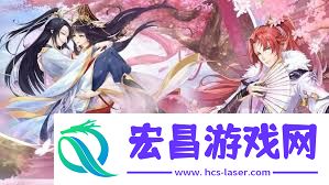 全民养成之女皇陛下纯血获取方法