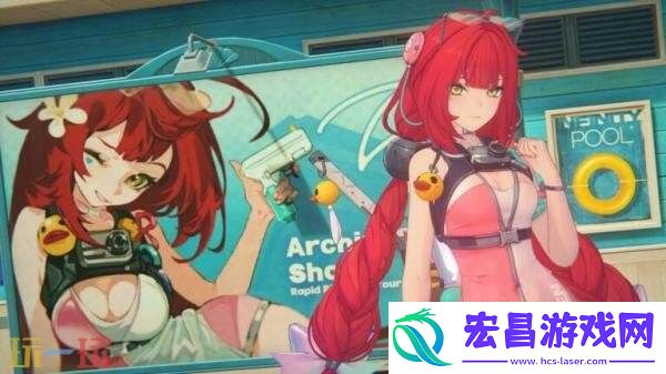 绝区零2.1版本“迟吟的浪涌”将于7月16日发布