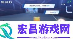 跑跑卡丁车竞速版