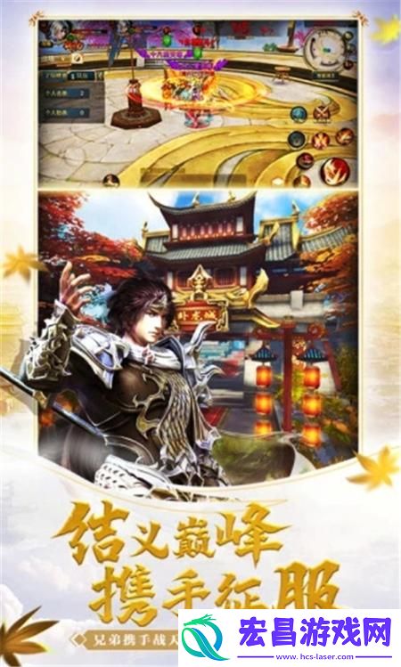 御龙在天
