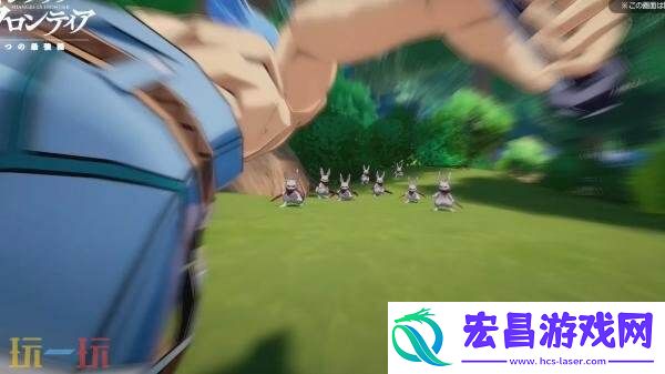 香格里拉边境