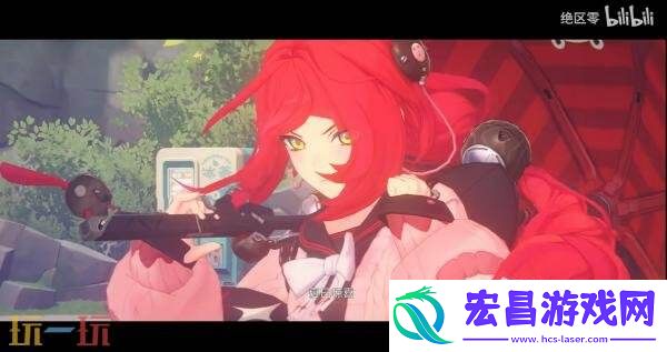 绝区零2.1版本“迟吟的浪涌”将于7月16日发布