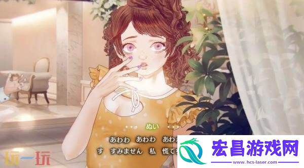 M新截图和细节公开