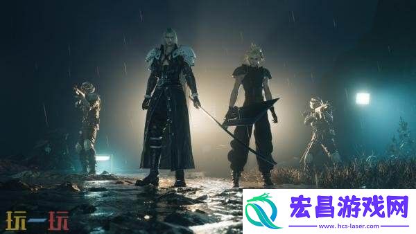 最终幻想VII