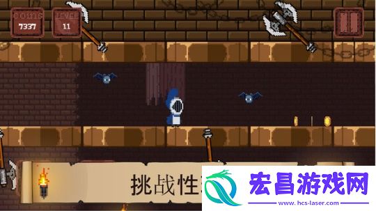 像素骑士团手游截图